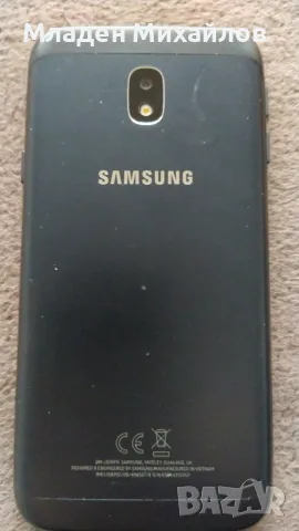 Продавам Самсунг Галакси ж3, снимка 4 - Samsung - 56547585