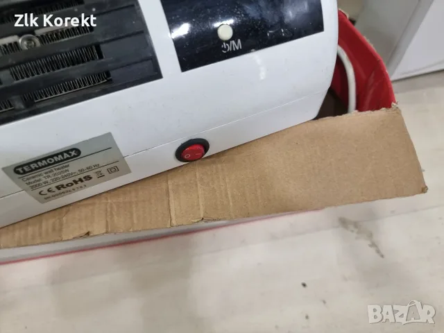 Керамична печка Termomax 2000W, снимка 4 - Отоплителни печки - 56582954