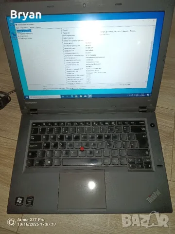 Lenovo Thinkpad T440 & L440 лаптопи , снимка 7 - Лаптопи за дома - 56563276