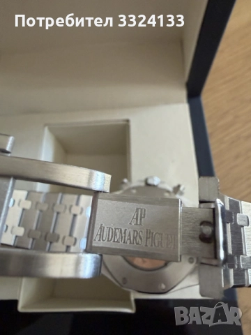Audemars Piguet Royal Oak Chronograph 41mm Blue Dial, снимка 5 - Мъжки - 56603736