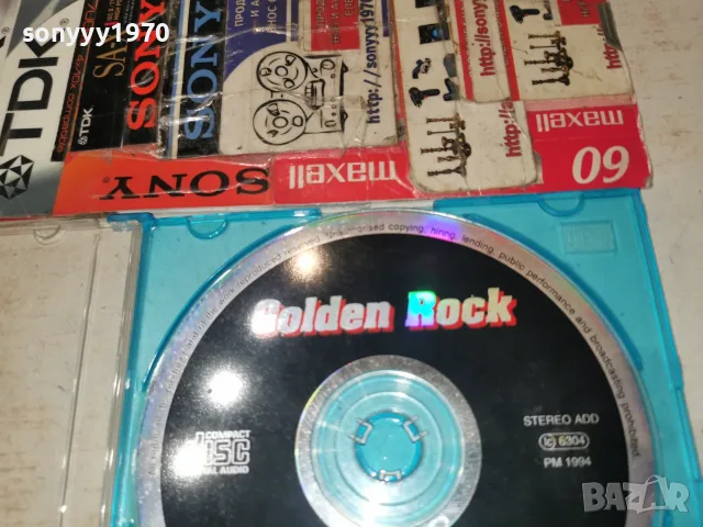 GOLDEN ROCK BALLADS CD 2610261845H2E8R, снимка 4 - CD дискове - 56660805