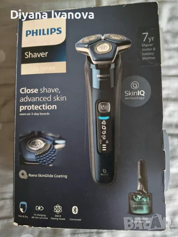 Philips 7000 Series - Самобръсначка електрическа 