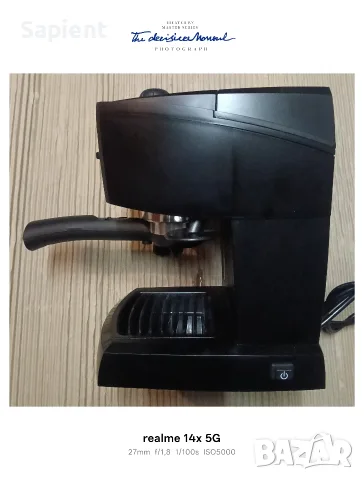 Кафемашина DeLonghi., снимка 2 - Кафемашини - 56557838