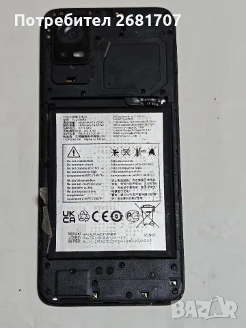 телефон TCL 404