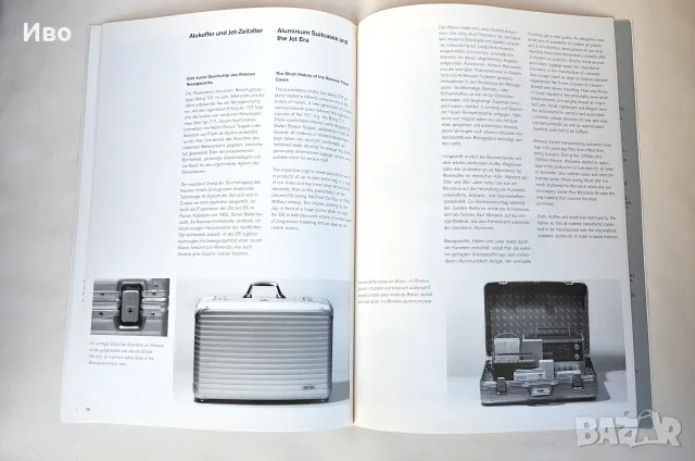 Колекционерско списание Design+Design No. 34, снимка 17 - Списания и комикси - 56685193