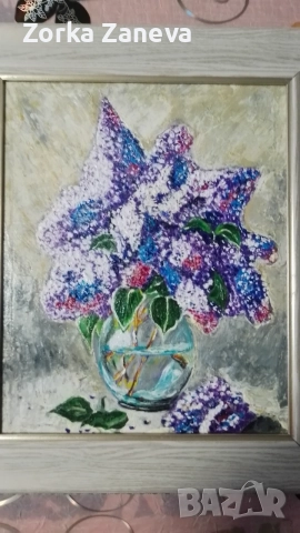 Картина,рисувана на ръка,Люляци,в рамка., снимка 4 - Картини - 56213770