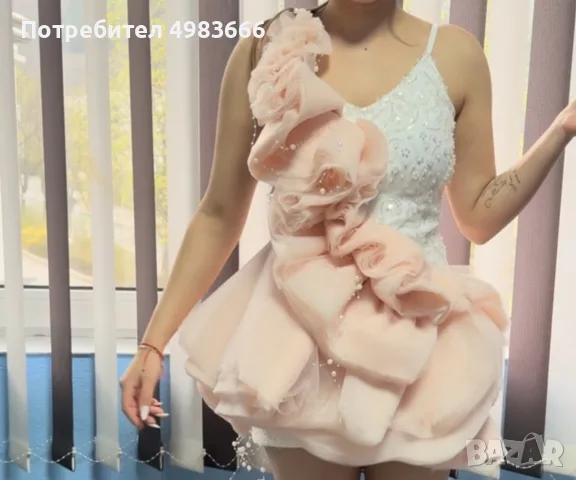✨ Продавам официална рокля ✨
