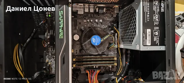 Настолен компютър I5 !, снимка 3 - Работни компютри - 56619162