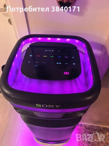 sony ult tower 10