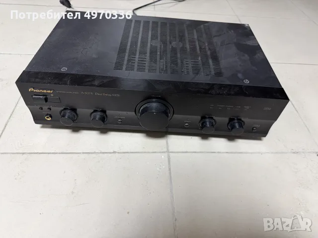 Аудио система: Усилвател Pioneer A-307R, Тунер Marantz и DVD Samsung комплект.