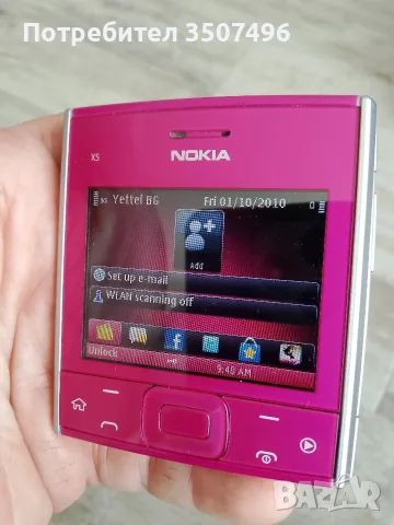 Продавам Нокия X5, снимка 6 - Nokia - 56607405