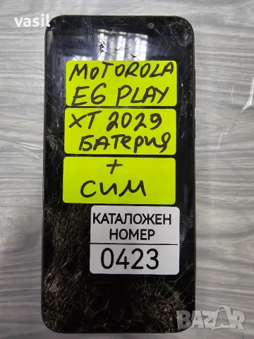 Samsung A6 Plus A605FN части (0426)