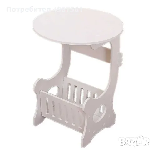 Кръгла масичка - нощно шкафче с рафт за списания, бяла, 46 см