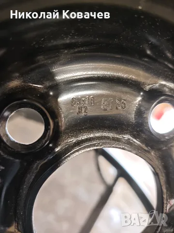 Продавам сгъваема резервна гума за Audi 18", снимка 3 - Гуми и джанти - 56558708