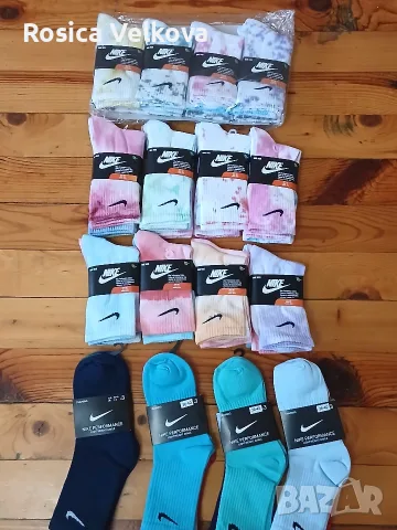 Луксозни чорапи NIKE 