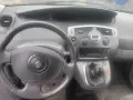Renault Scenic  на части, снимка 3