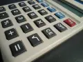 SHARP EL-230 от 1982 (колекционерска), снимка 4