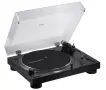 Продавам нов грамофон Audio technica , снимка 1