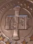 1.95583 лева 2007 г. България в ЕС, снимка 5