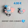 Силиконов  клипс  и мънисто, снимка 7