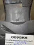 н.37    ботички, снимка 9