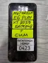 Motorola E6 Play XT2029 части (0423), снимка 1