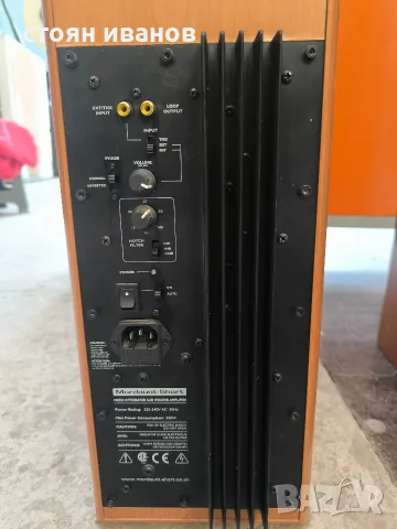 тонколони Тонколони. Mordaunt Short  MS 502, снимка 11 - Тонколони - 56629599
