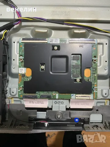 Samsung UE55JS9000 - На Части, снимка 7 - Части и Платки - 56727400