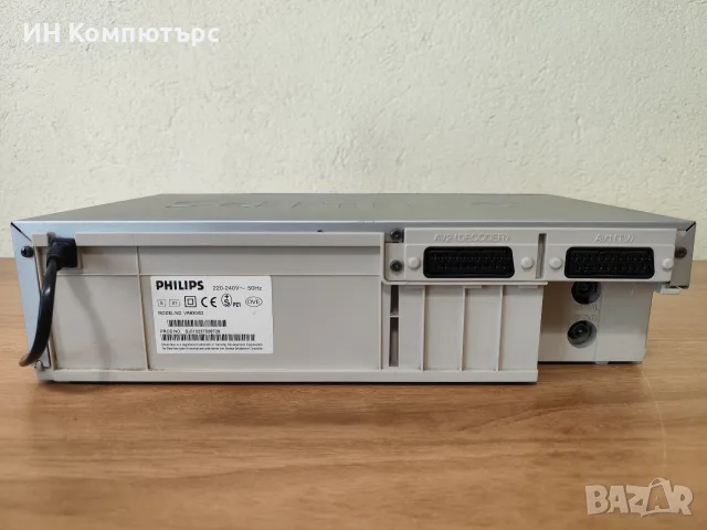 Продавам видео рекордер Philips VR630, снимка 8 - Плейъри, домашно кино, прожектори - 56602035