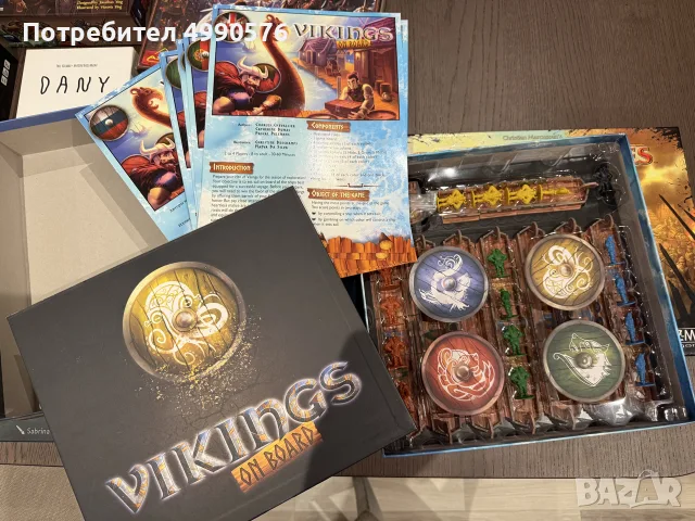 Колекция настолни игри, снимка 5 - Настолни игри - 56662315