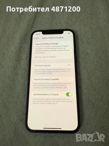 iPhone 12 Black 128GB, снимка 2 - Apple iPhone - 56650390