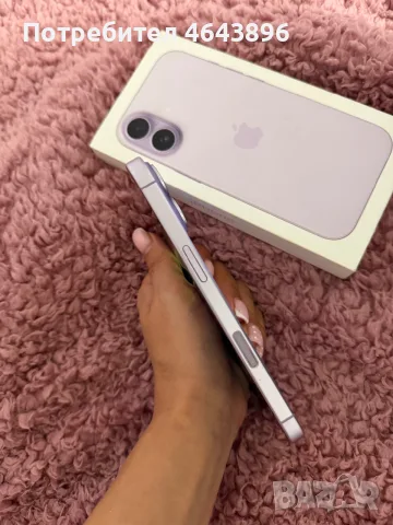 iPhone 17 Lavender 256GB