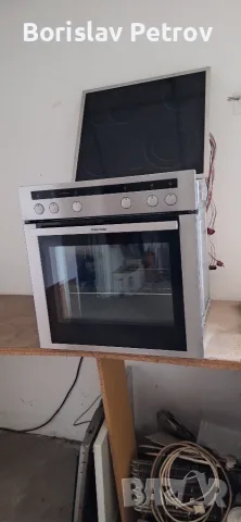 Фурна с четири котлона Constructa/Siemens 