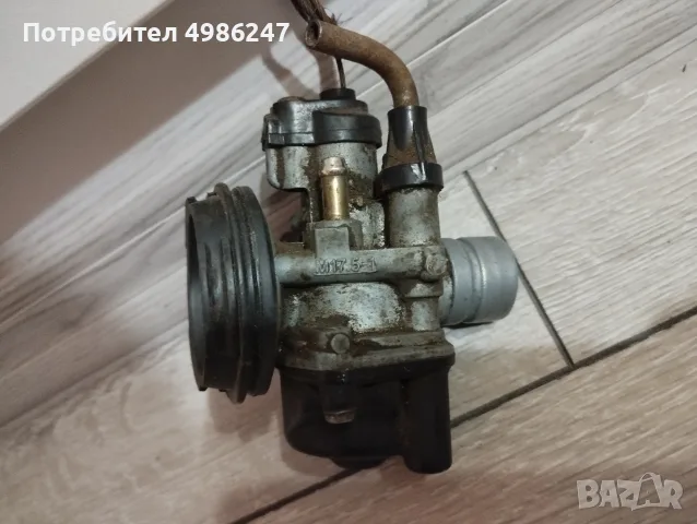 Карбуратор за скутер 50cc мотор мотопед
