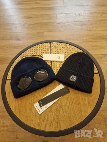 Страхотни зимни шапки STONE ISLAND,  C.P. COMPANY HUGO BOSS един размер