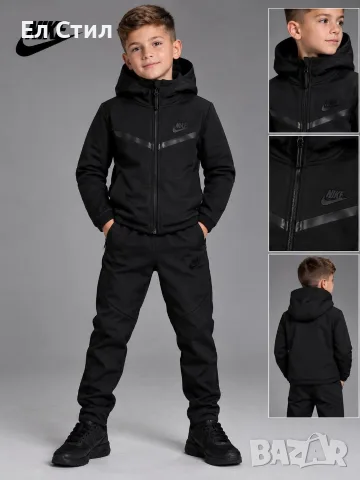 📍Размери: 164 (1бр)
📍Цена: 45€