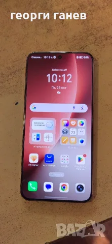 Gsm Honor Magic 8 Lite 512gb