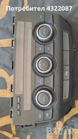 Управление климатроник  Mazda CX-5 / Мазда ЦХ-5 SKYACTIV-D 2.2 150к.с- 2014г. 