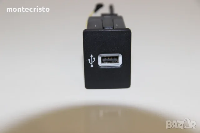 USB port подлакътник Ford Puma (2019-2024г.) HS7T-14F014-AD / HS7T14F014AD