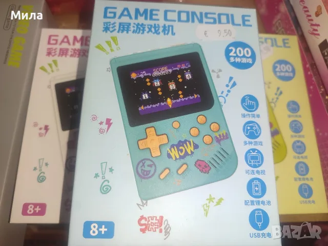 Електронни игри / видео игри Game console, снимка 2 - Образователни игри - 56741964