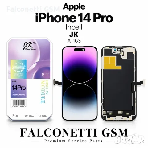 Дисплей за iPhone 14 Pro Incell – JK