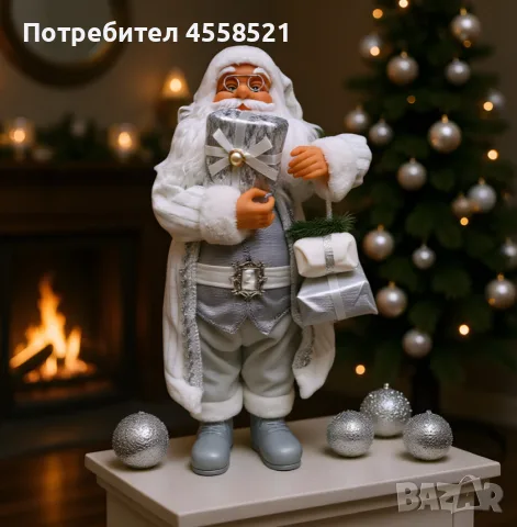 Дядо коледа сребрист 