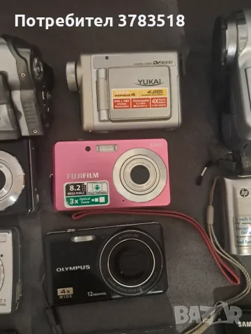  Лот от фотоапарат и, снимка 3 - Фотоапарати - 56553369