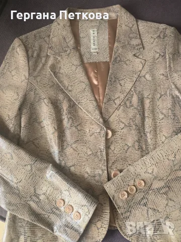 Дамска кожено яке 