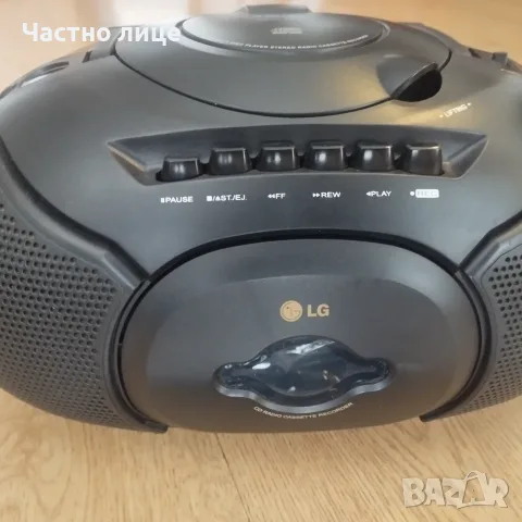 Радиокасетофон LG, снимка 9 - Радиокасетофони, транзистори - 56609733