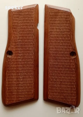 Орехови чирени за Browning Hi Power 15 заряден