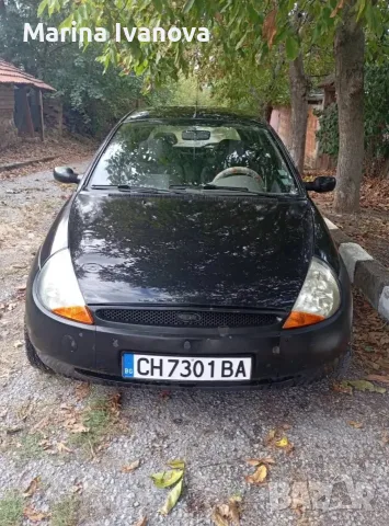 Продава се Ford Ka 1998година