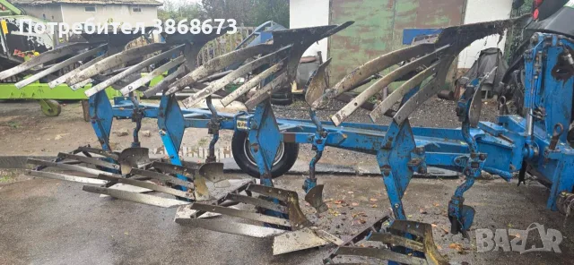 Продава се Плуг Рабе , снимка 7 - Селскостопанска техника - 56741313