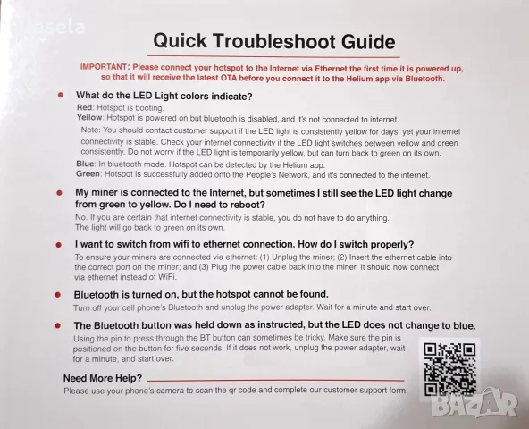 BOBCAT MINER 300, снимка 4 - Други - 56707753