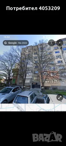 Едно стаен апартамент 